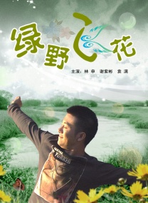 蜜臀av国内精品久久久夜夜蜜臀
